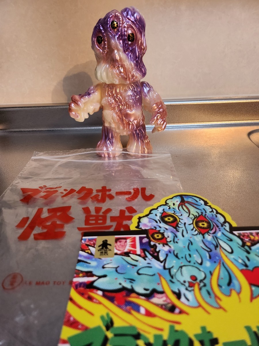 イズモンスター ヘドラ 蓄光成型 - 通販 - comfaguajiraepss.com.co