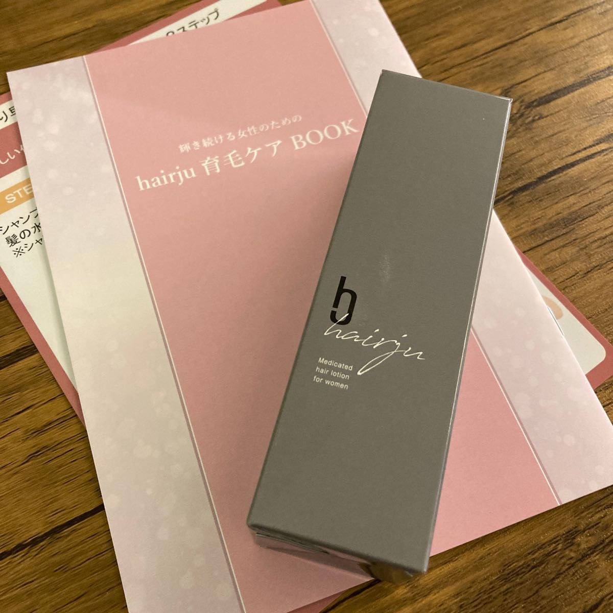 hairju(ヘアージュ) 薬用ヘアローションS 100mL|PayPayフリマ