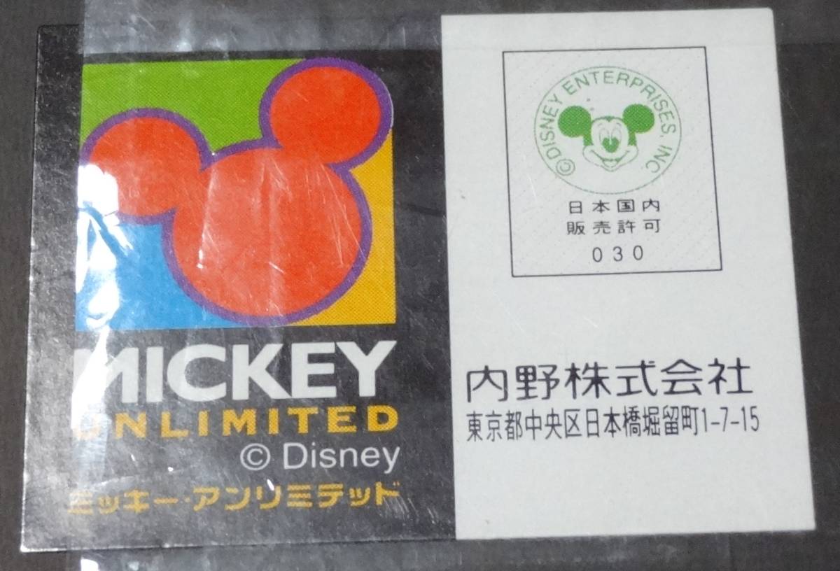 MICKYミッキーマウスのタオル&ソープセット(ゲストタオル2枚+