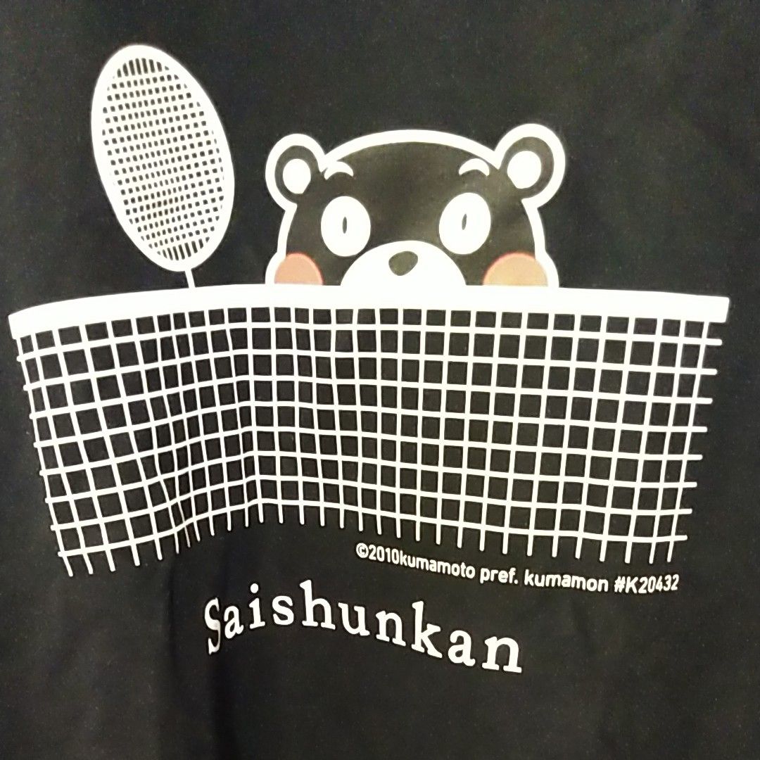 YONEX ヨネックス 再春館製薬所 バドミントン チーム くまモン Tシャツ ユニ M サイズ ブラック ポリエステル100%