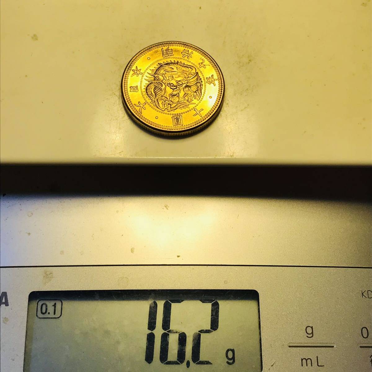 金貨 旧十圓金貨 明治9年 大日本 菊の御紋 金貨 美品 古銭 竜