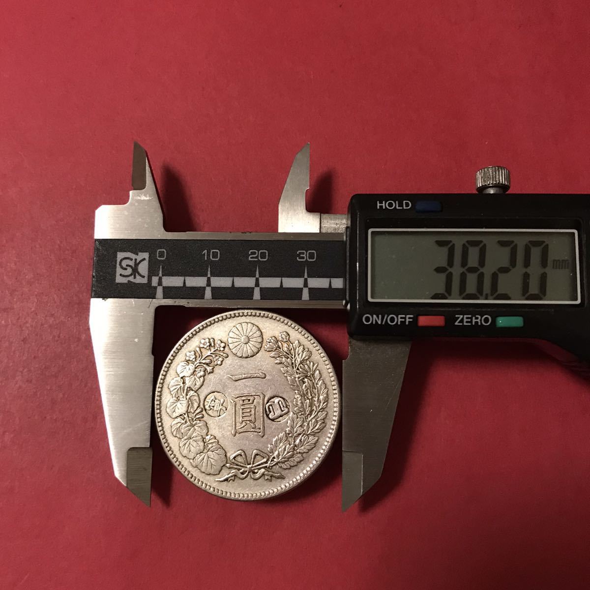 銀貨新一円銀貨明治45年荘印付き1円銀貨一圓銀貨古銭日本貨幣龍竜