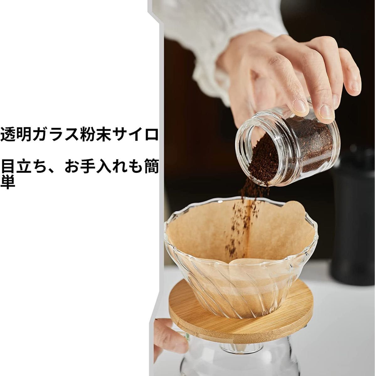 【新品】コーヒーミル 手動式（粗さ調整可能）