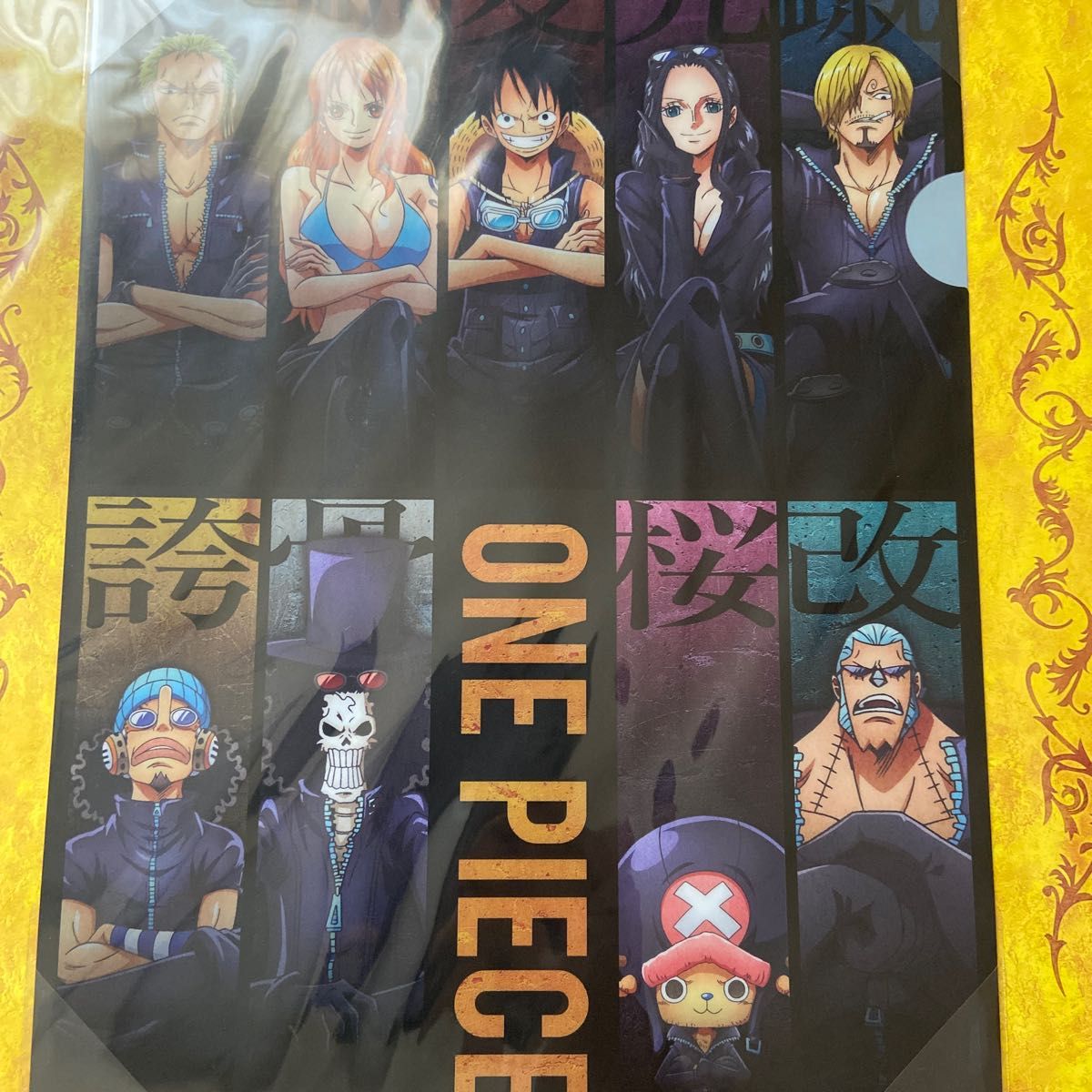 ONE PIECE　ワンピース　一番くじ　メモリーズ２　ラストワン賞　FILM GOLD　クリアファイル　全１種