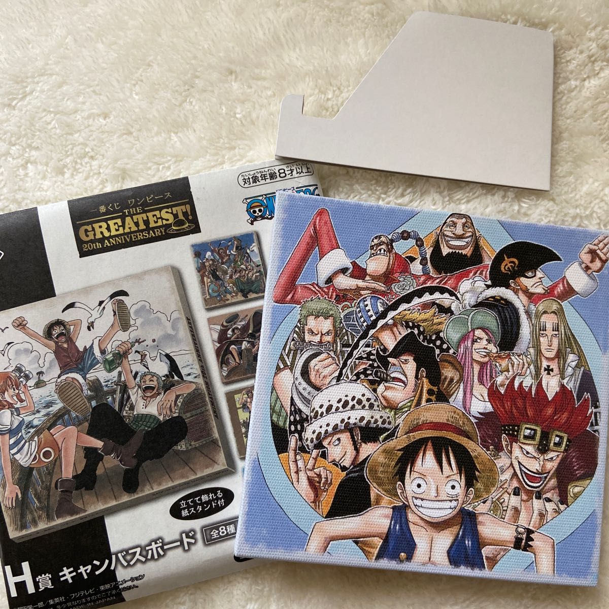 ONE PIECE　ワンピース　一番くじ　20thANNIVERSARY　THE GREATEST!　Ｈ賞　キャンバスボード