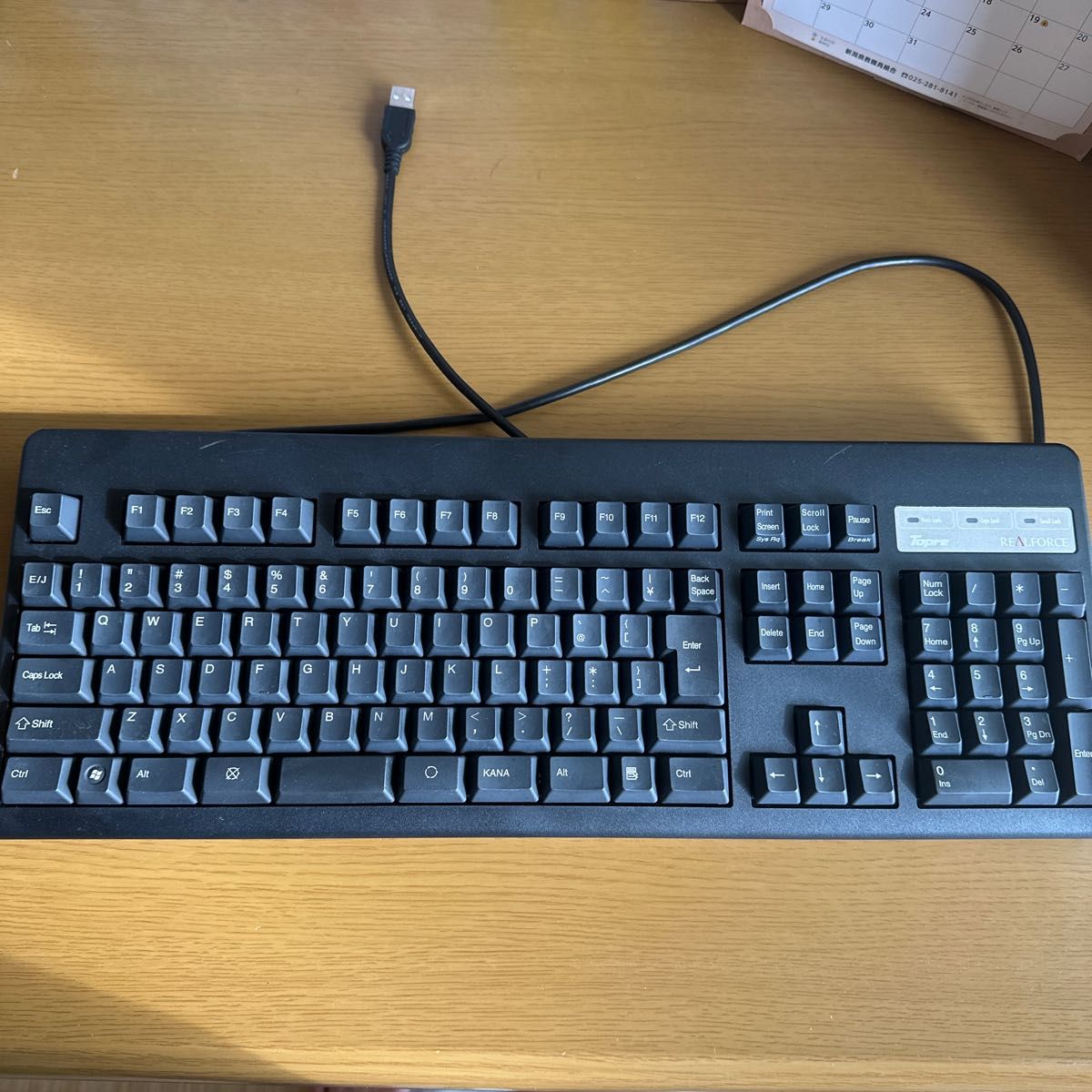 東プレ REALFORCE 108UBK / 変荷重キーボード/静電容量無接点 / 108キー / USB SJ08B0