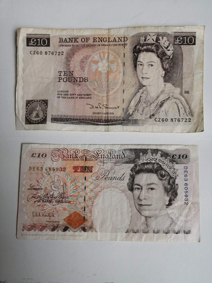 イギリス旧紙幣 20ポンド 2枚