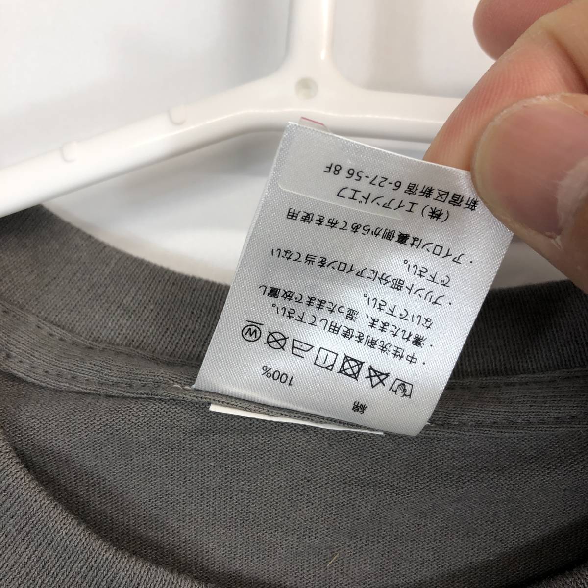 カブー KAVU 半袖Tシャツ ダークグレー Sサイズ コットン100