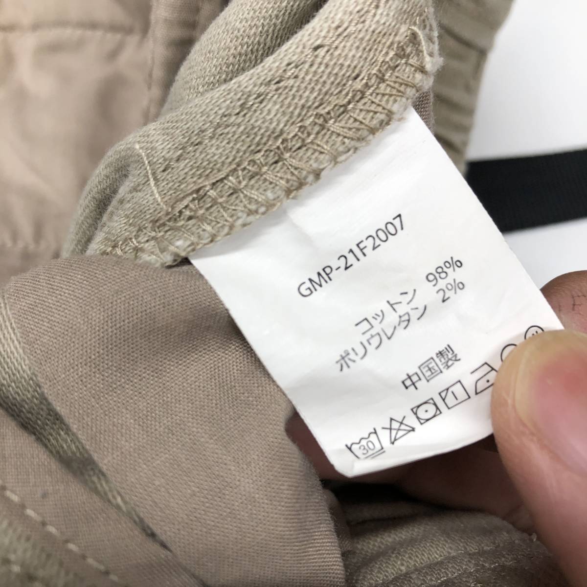 GRAMICCI グラミチ SHIPS シップス別注 コットン パンツ メンズ S