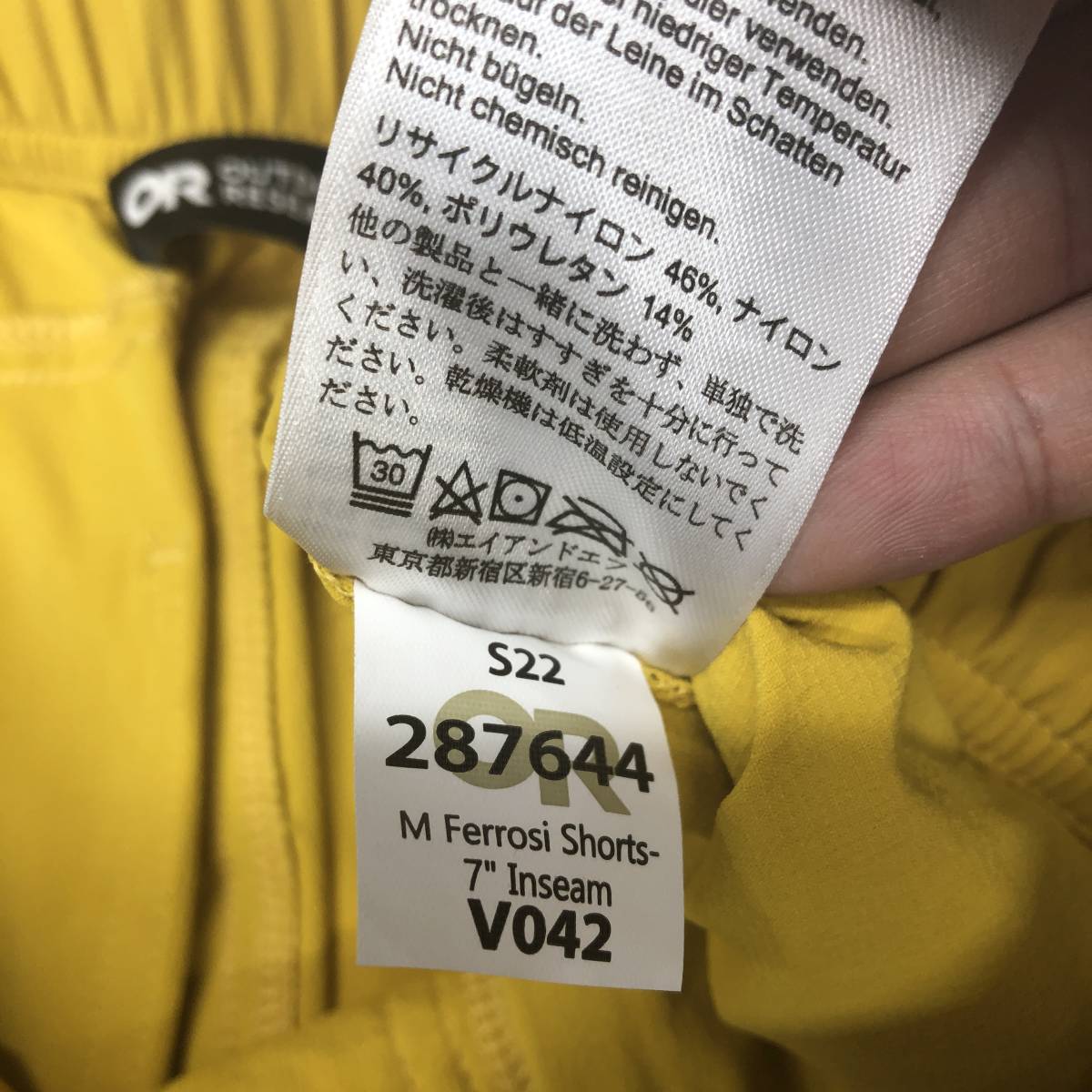 OUTDOOR RESEARCH/アウトドアリサーチ Ferrosi Shorts 7/フェロッシーショーツ 7インチ Mサイズ メンズ LARCH_画像7