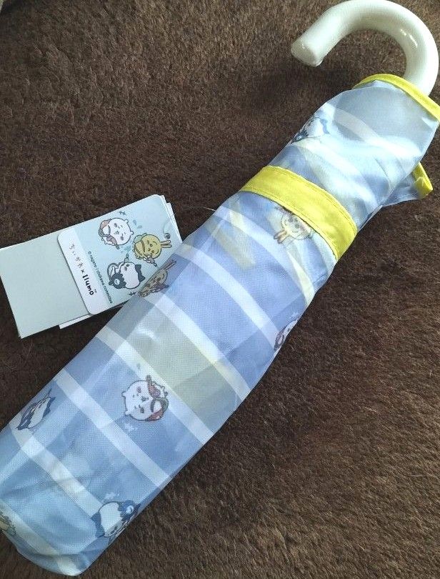 ちいかわ× Ilumo 折りたたみ傘 ちいかわ ハチワレ うさぎ ストライプ 水遊び しまむら 雨傘 水色黄色 水鉄砲|PayPayフリマ ちいかわ 折りたたみ傘 ボーダー