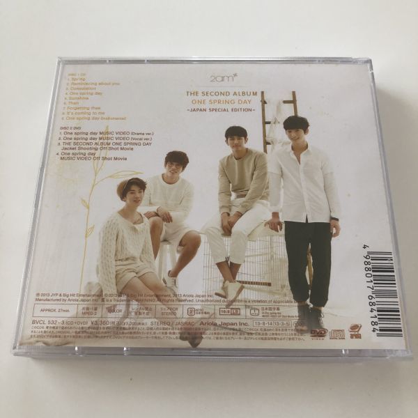 B15376　CD（中古）ONE SPRING DAY～JAPAN SPECIAL EDITION～(初回生産限定盤)(DVD付)　2AM_画像2