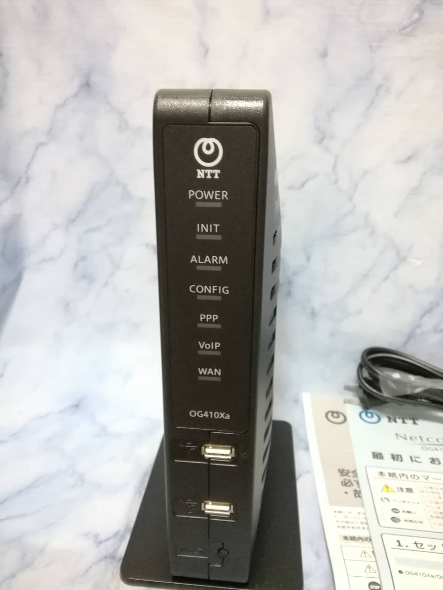○Netcommunity OG410Xa 動作確認済 初期化済 | perikanan.sariagri.id