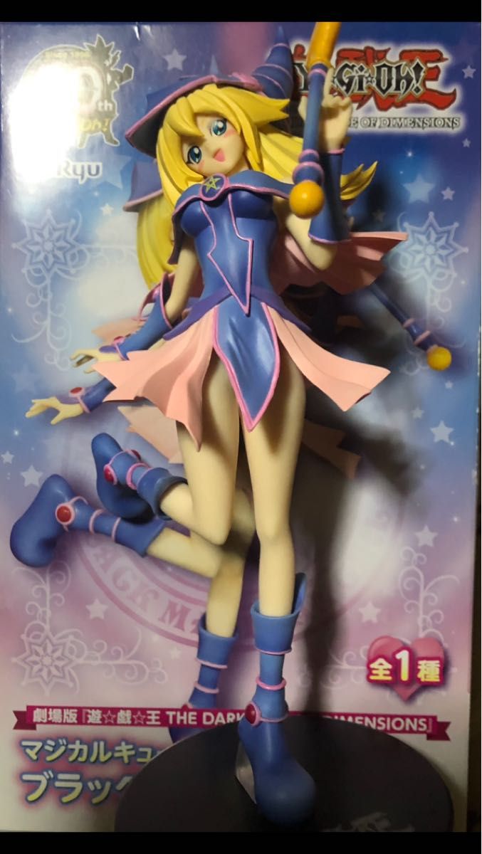 【特別訳あり特価】 武藤遊戯&ブラックマジシャンガール プライズ フィギュア|Yahoo 遊戯王OCG デュエルモンスターズ