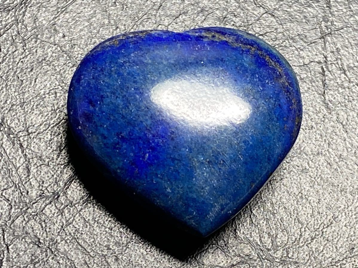 Lapis Lazuli Heart Hoer