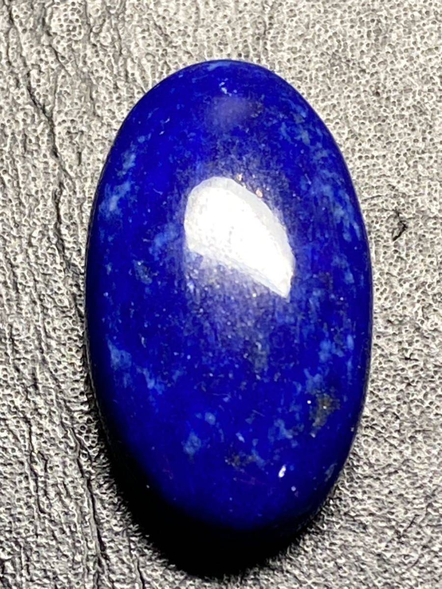 Lapis lazuli cabono Cut ruth 22,5ct