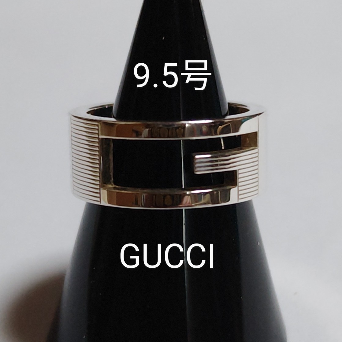 美品 9.5号 イタリア製 GUCCI ブランデッドリング 刻印10 ピンキーリング メンズ レディース シルバーリング グッチ