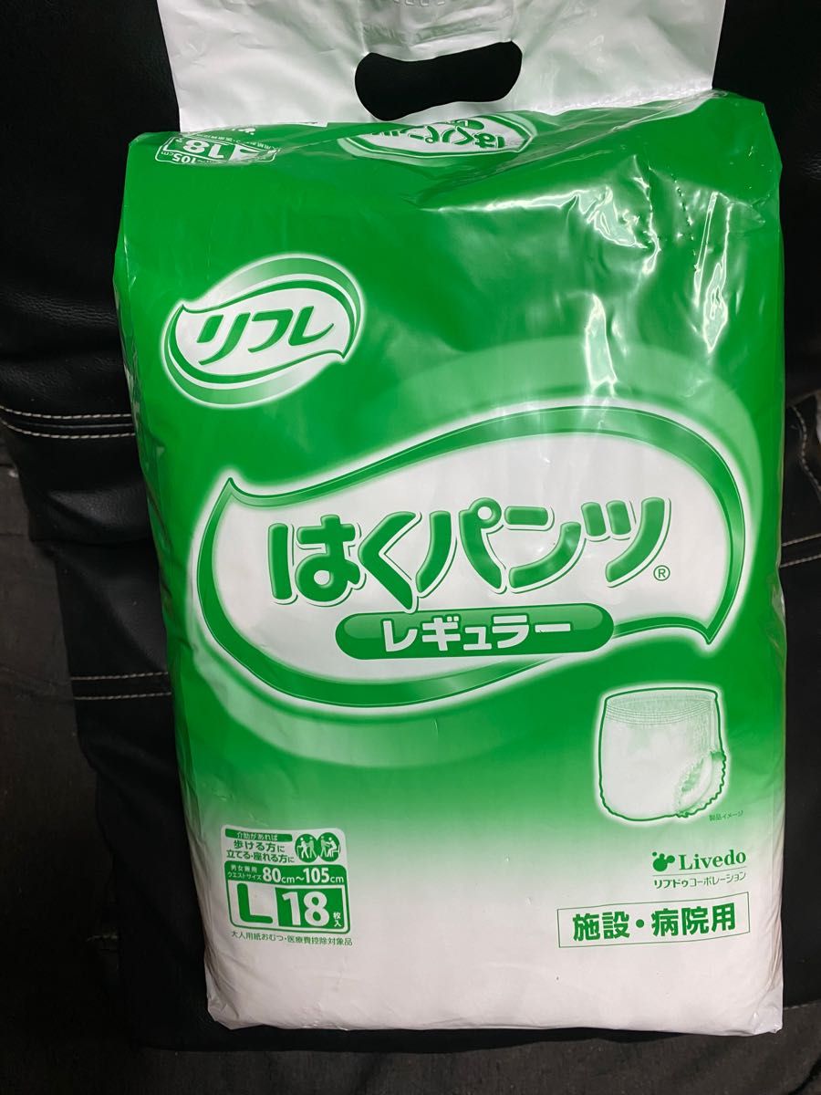 リフレ はくパンツレギュラーMサイズ10個セット Yahoo!フリマ(旧)-