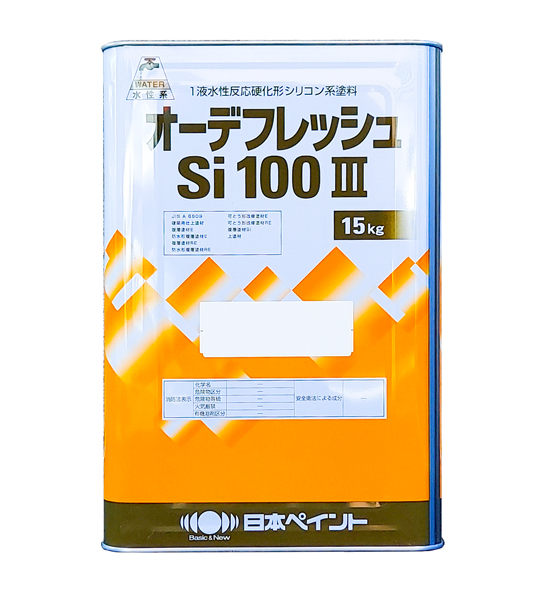 日本ペイント　ニッペ オーデフレッシュSi100 3 　ツヤ有　白　15K