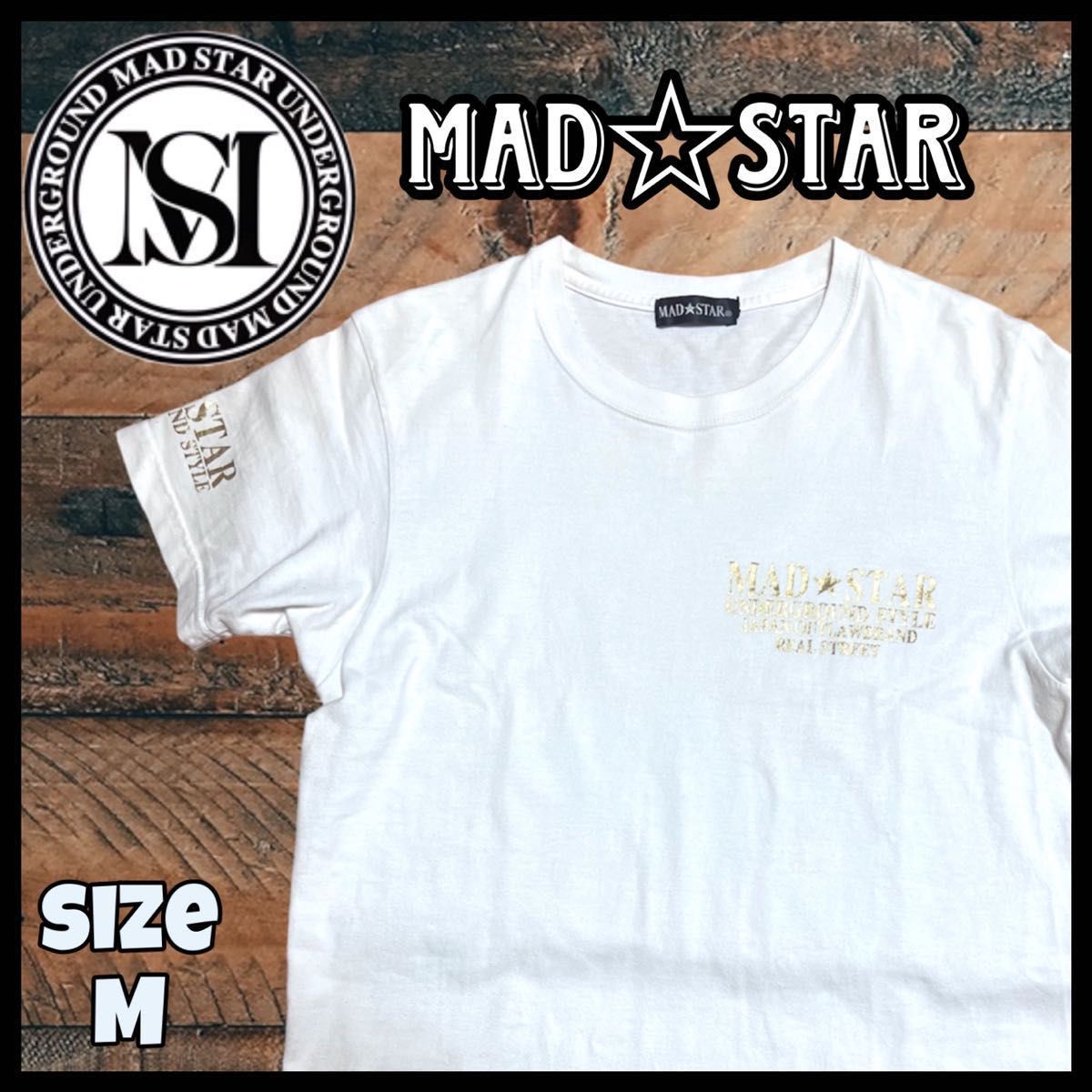 マッドスター　MADSTAR　Tシャツ　日照　暴走族　オラオラ　旧車會　ヤンキー