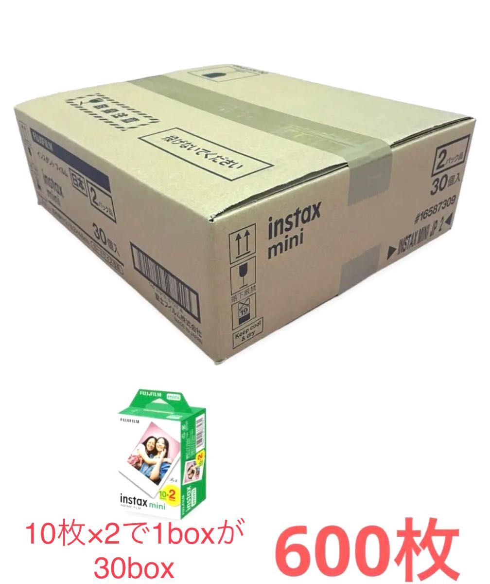 チェキフィルム600枚(10枚×2個入30box1箱)×5箱