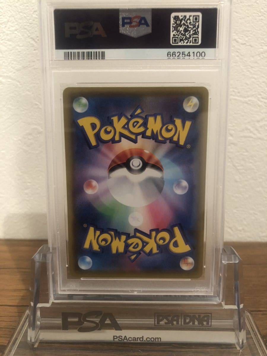 ポケモンカード ポケカ PSA10 ミュウ UR 25th ANNIVERSARY COLLECTION