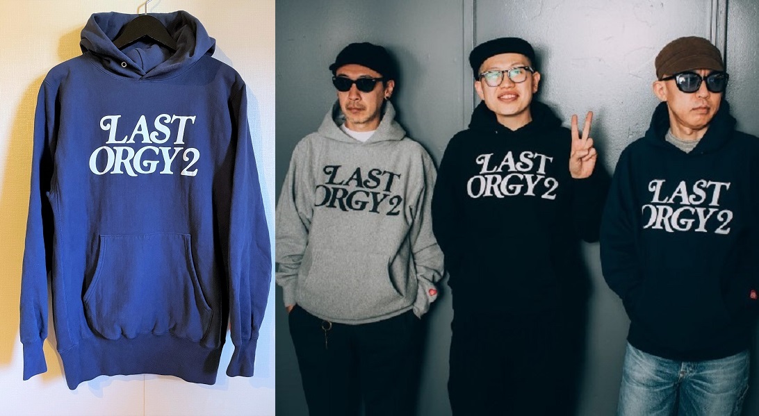 美品 HUMAN MADE×UNDER COVER 22SS LAST ORGY 2 GDC PIZZA HOODIE ラストオージー パーカー M NAVY ヒューマンメイド GIRLS DON'T CRY_画像1