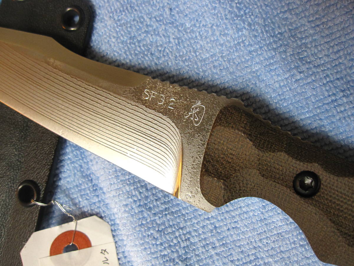 未使用 松田菊男 秋風 SPG-2 キクナイフ (KIKU KNIVES