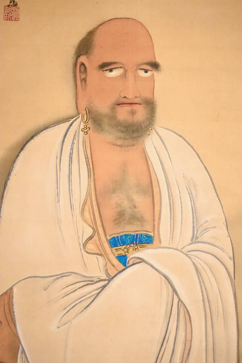 模写】鹿児島画家 『古城江観』 達磨図 仏教僧 福井江亭・山元春挙師事