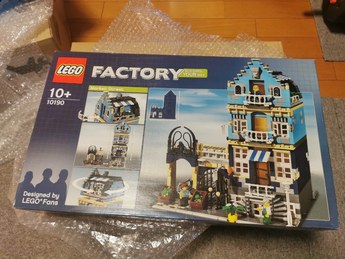 新品・未開封】レゴ 10190 マーケットストリート | normanhubbard.com