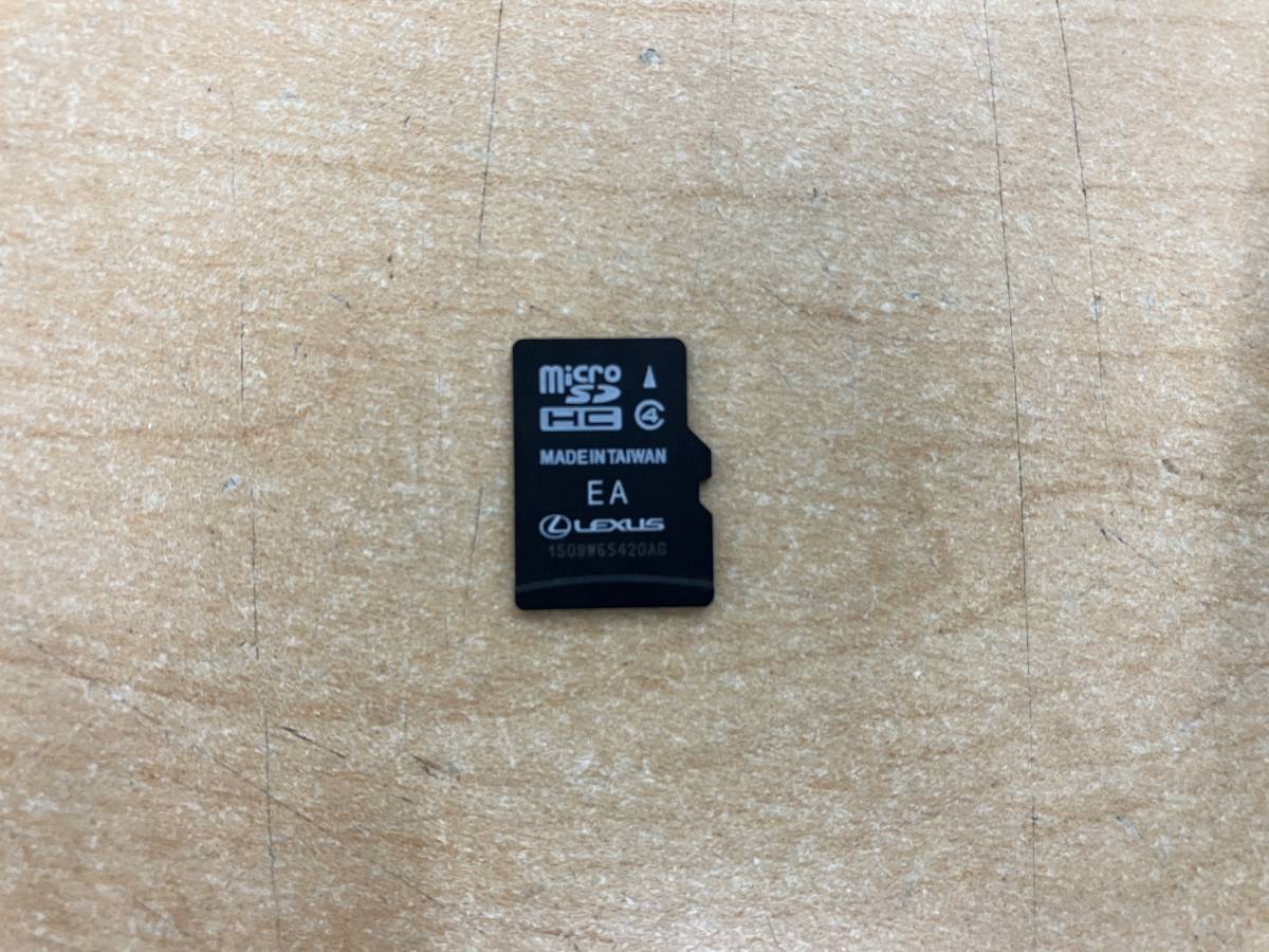 C181) レクサス NX(AGZ10) ナビゲーション 2015年春版 地図SD C181) レクサス NX(AGZ10) ナビゲーション 2015年春版 地図SD