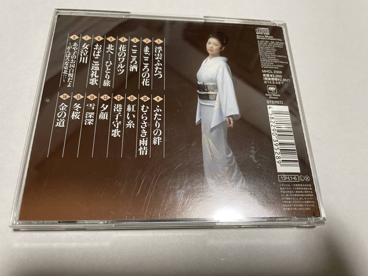 item_image_3