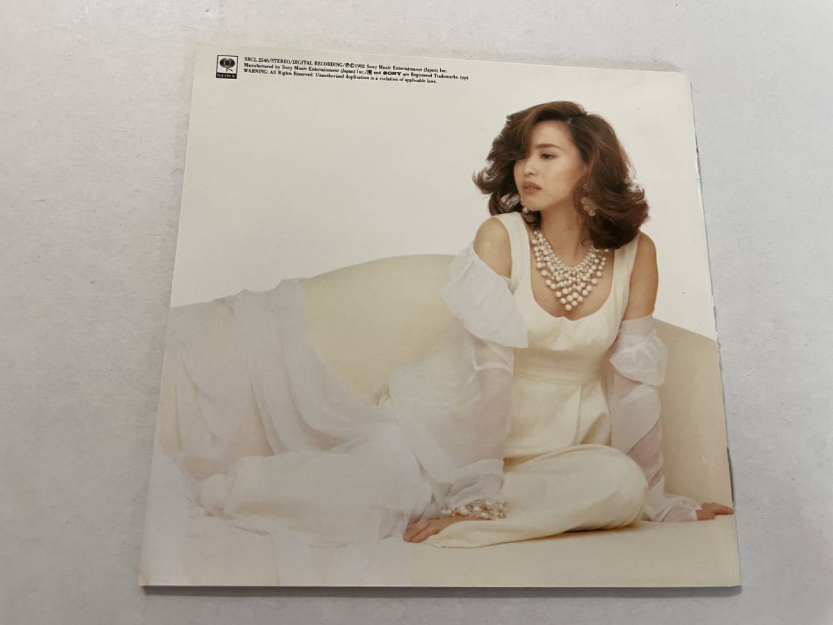 2枚セット　SUPREME　Sweet Memories '93　CD　松田聖子 H70-06.z　中古