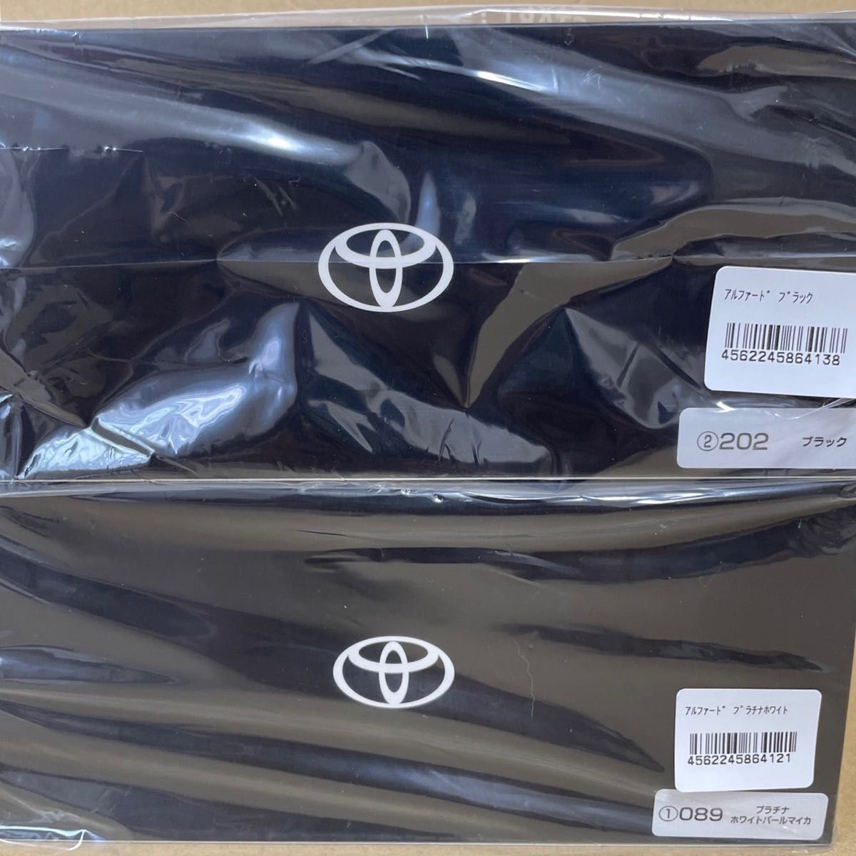 TOYOTA 新型 アルファード カラーサンプルミニカー 2個セット TOYOTA 新型 アルファード カラーサンプルミニカー 2個セット