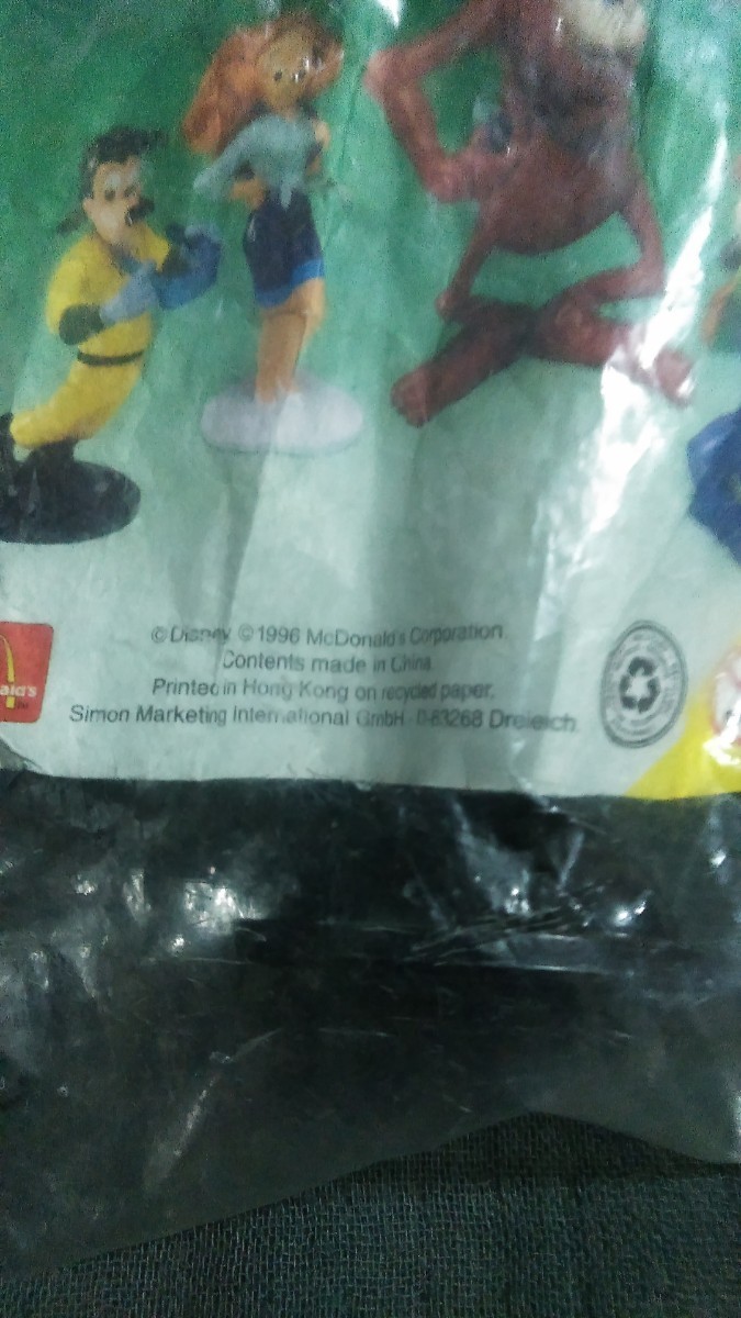  McDonald's happy комплект 1996 McDonald\'s Happy Meal Walt Disney Pictures Disney Mac игрушка 