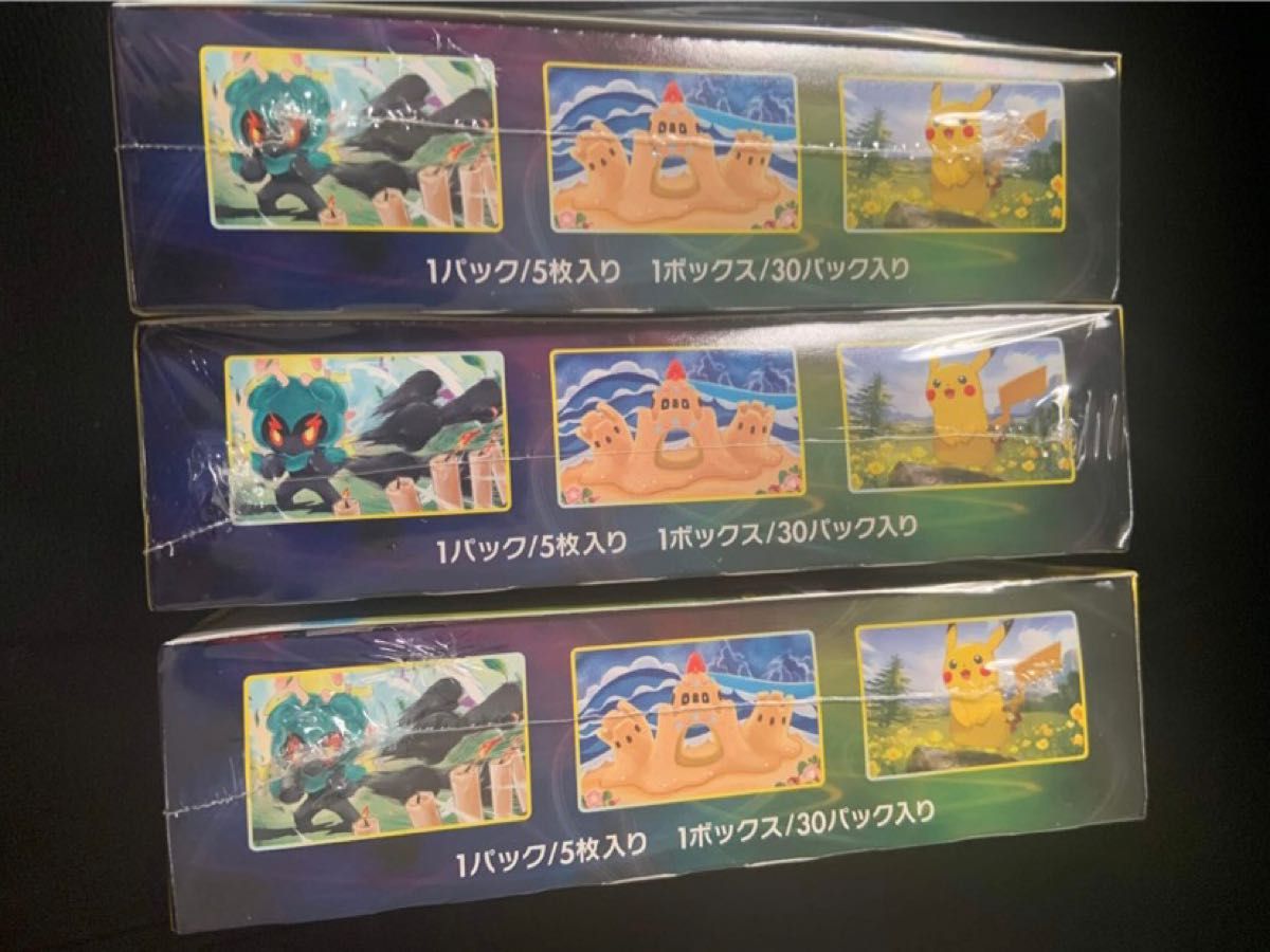 ポケモンカード イーブイヒーローズ 3BOX シュリンク付き
