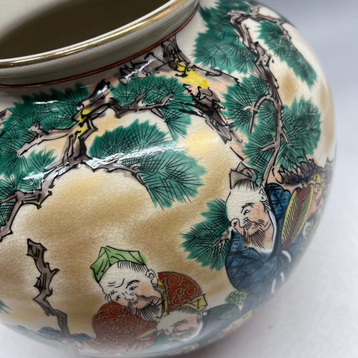 九谷焼 陶寿 老人松絵 金彩 花瓶 壺花 花入 花器 飾り壷 chateauduroi.co
