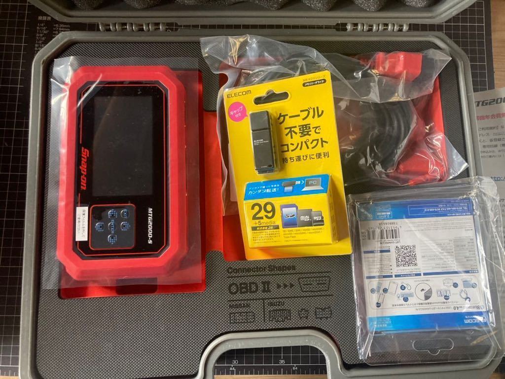 スナップオン Snap-on OBD2 診断機 MTG2000S | www.farmaciasantisaia.it