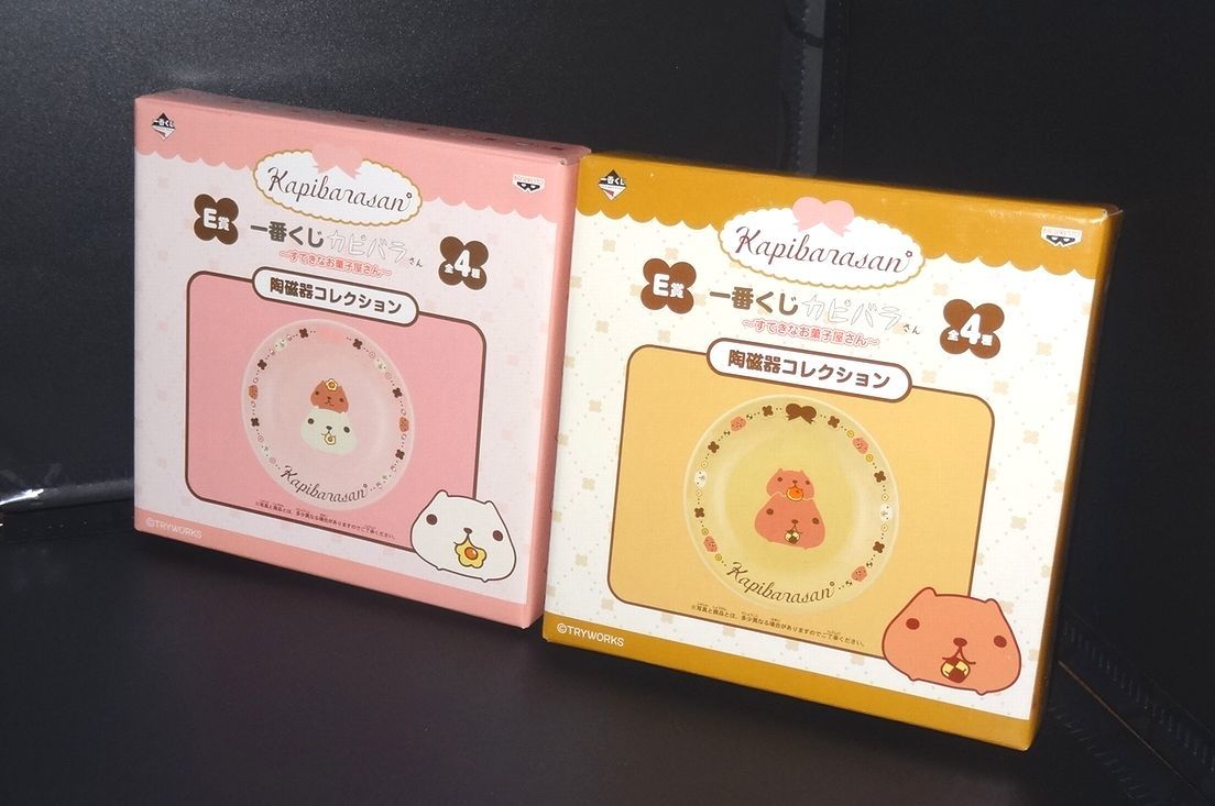 一番くじ カピバラさん すてきなお菓子屋さん E賞 陶磁器コレクション 全4種_画像1