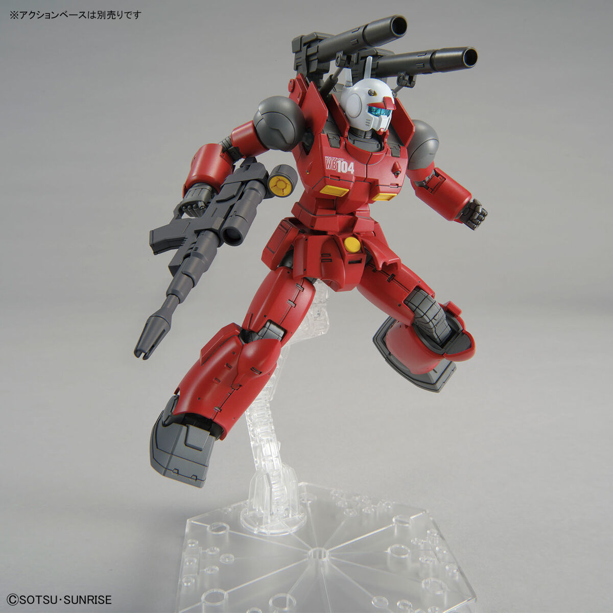 【2品セット】HG ガンキャノン ククルスドアンの島版/ガンタンク【匿名配送】