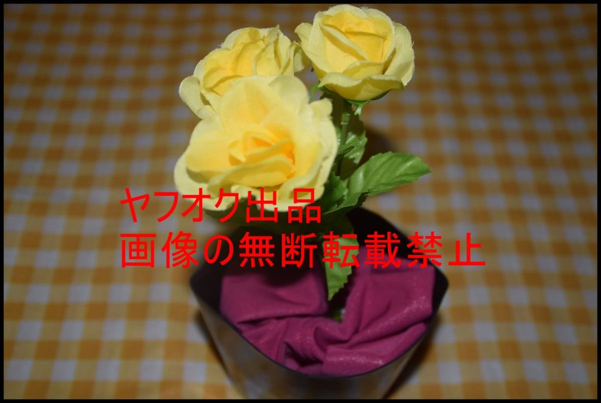 △レア△フラワーポットドール△植木鉢が人形に変化△マジック△手品△-
