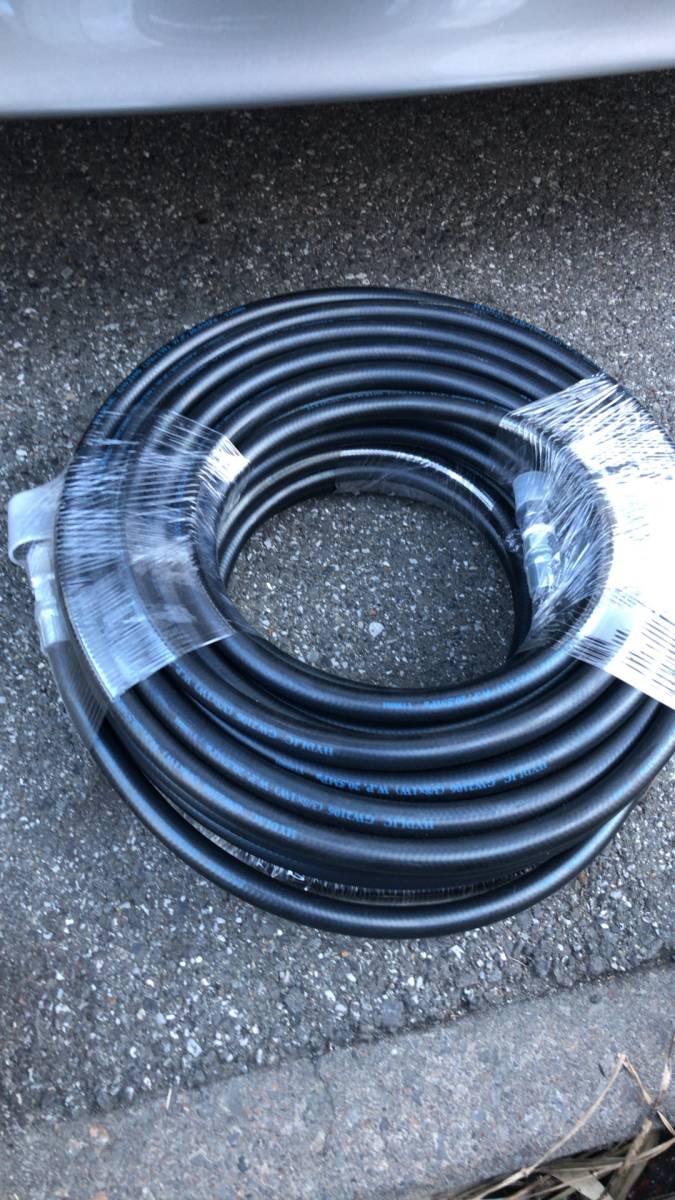 訳あり商品 高圧洗浄ホース 3/8 3分 210k耐圧 クイックカプラ付き 20m 2本 高圧洗浄機 訳あり商品 高圧洗浄ホース 3/8 3分 210k耐圧 クイックカプラ付き 20m 2本 高圧洗浄機