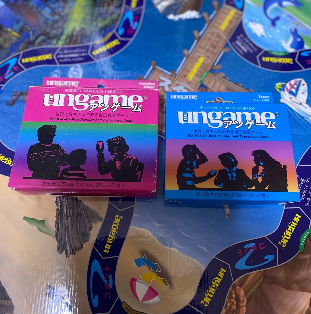 アンゲーム 日本語版(The Ungame) ボードゲーム 拡張2個付き Yahoo