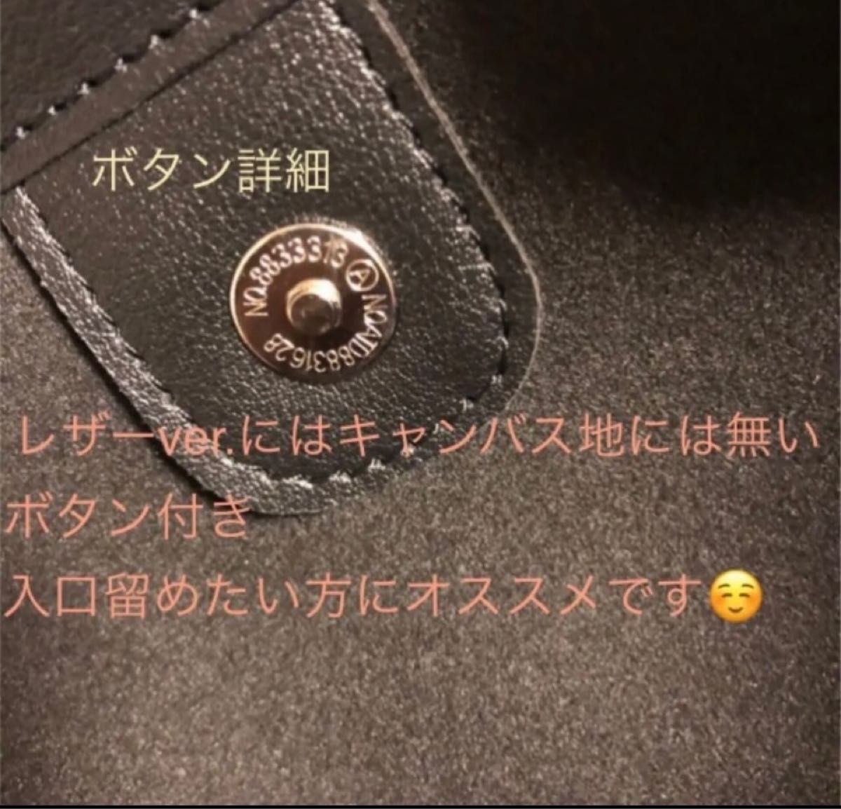 リピーター様ご購入用ページ(こちらはご購入者様決まっておりますので