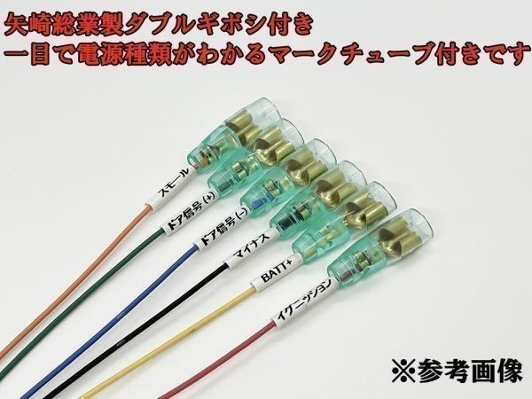 item_image_4