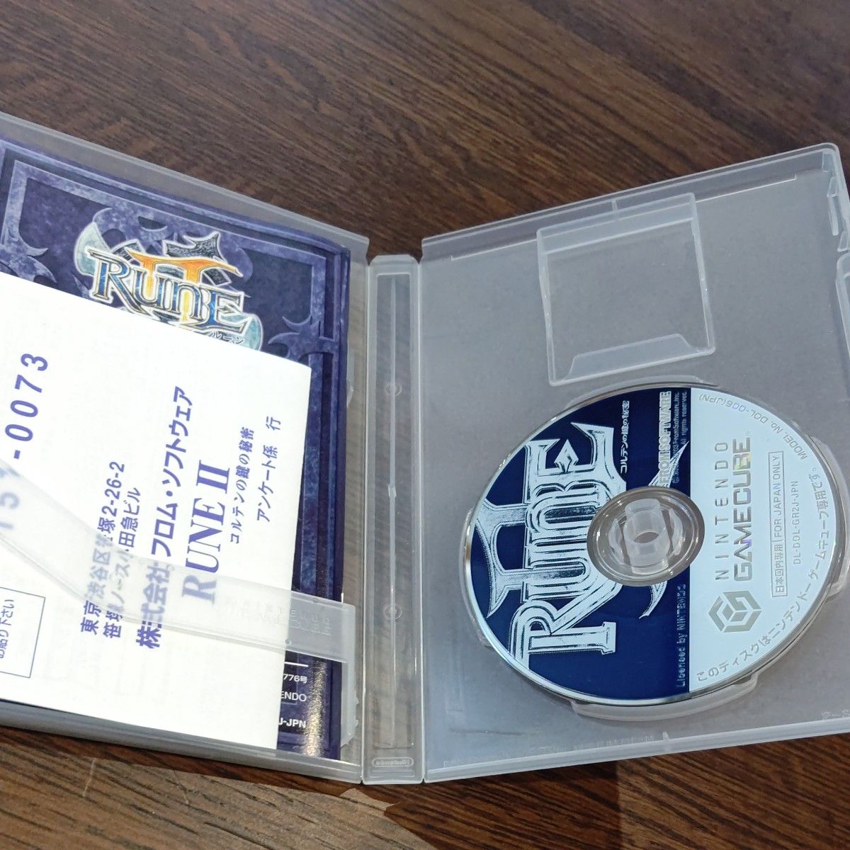 ゲームキューブ ルーン2 ソフト RUNE Ⅱ GC|Yahoo!フリマ(旧 ゲームキューブ ルーン2 ソフト RUNE Ⅱ GC|Yahoo!フリマ(旧