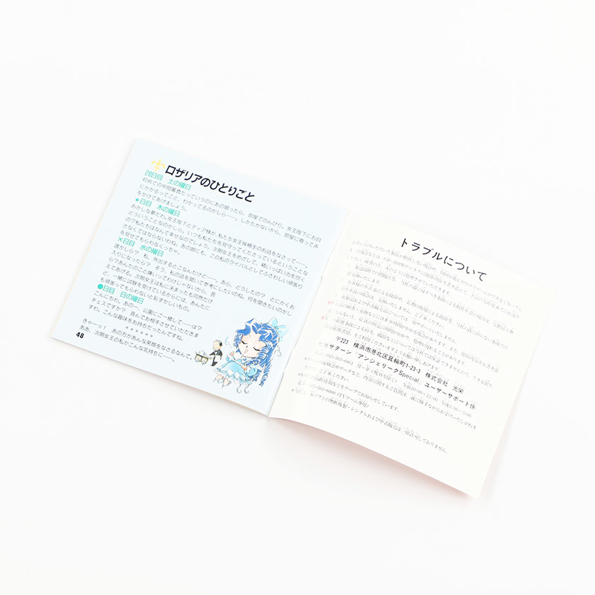 item_image_10