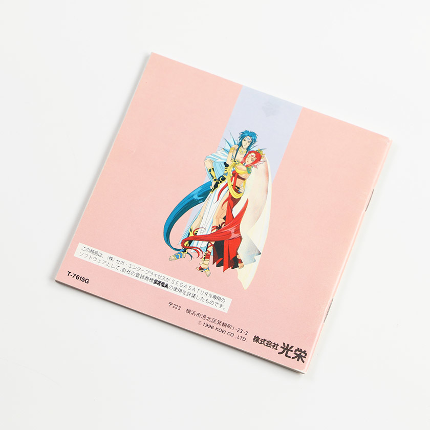 item_image_7