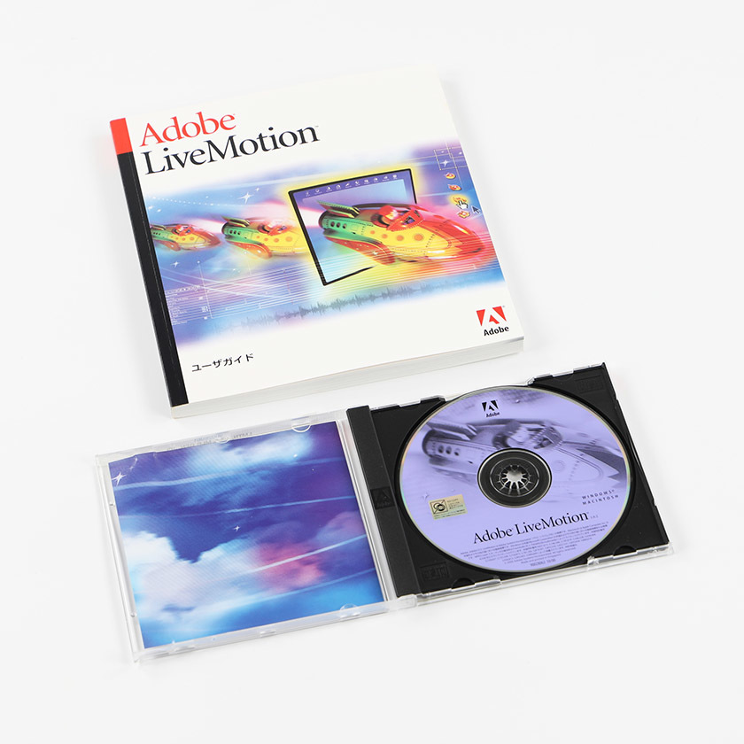ADOBE WEB SPECIAL PACK Adobe GoLive 5.0 ＆ Adobe LiveMotion & Adobe Photoshop Elements Macintosh用 10,000本限定 ライセンスキーあり_画像5