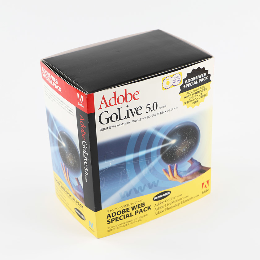 ADOBE WEB SPECIAL PACK Adobe GoLive 5.0 ＆ Adobe LiveMotion & Adobe Photoshop Elements Macintosh用 10,000本限定 ライセンスキーあり_画像8